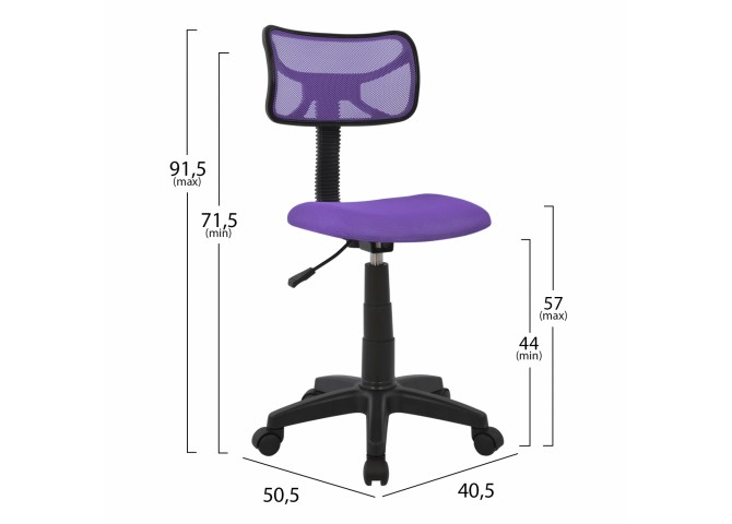 ΚΑΡΕΚΛΑ ΓΡΑΦΕΙΟΥ HM1026.04 ΜΕ ΜΩΒ MESH