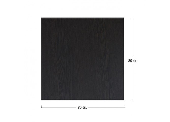 ΕΠΙΦΑΝΕΙΑ ΤΡΑΠΕΖΙΟΥ WERZALIT 80X80 ΣΕ WENGE ΧΡΩΜΑ