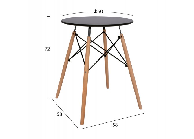 ΤΡΑΠΕΖΙ MINIMAL ΜΑΥΡΟ Φ60x72 ΜΕ ΞΥΛΙΝΑ ΠΟΔΙΑ ΟΞΙΑ