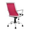 Μοντέρνα καρέκλα σε ροζ χρώμα