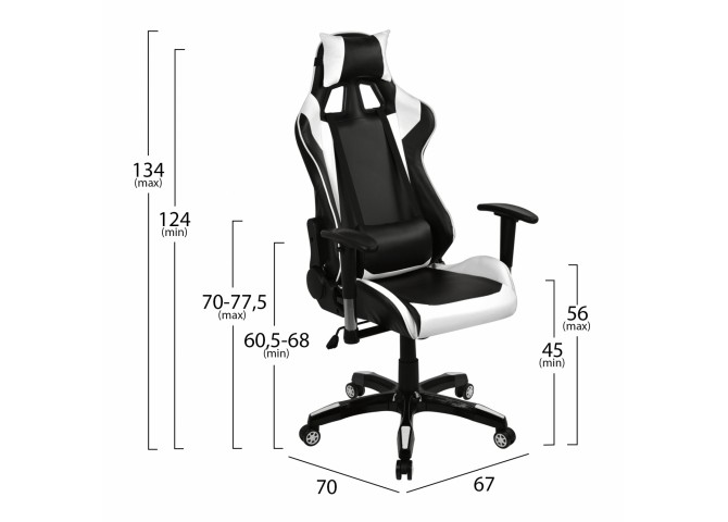 ΠΟΛΥΘΡΟΝΑ GAMING ΜΑΥΡΟ-ΛΕΥΚΟ PU 67x70x134 εκ.