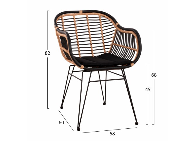 ΠΟΛΥΘΡΟΝΑ ΜΕ ΜΑΞΙΛΑΡΙ ΜΕΤΑΛΛΙΚΗ ΜΕ WICKER ΜΠΕΖ & ΜΑΥΡΟ ΧΡΩΜΑ