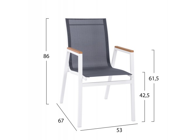 ΠΟΛΥΘΡΟΝΑ ΑΛΟΥΜΙΝΙΟΥ ΛΕΥΚΗ ΜΕ TEXTILENE ΓΚΡΙ & POLYWOOD 53x67x87Υ