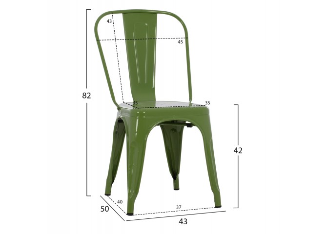 ΚΑΡΕΚΛΑ ΜΕΤΑΛΛΙΚΗ MELITA ΣΕ ΛΑΧΑΝΙ 43x50x82 εκ. HM8641.13