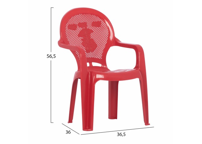 ΚΑΡΕΚΛΑΚΙ ΠΑΙΔΙΚΟ HM5824.05 KOKKINH 36.5x36.5x56.5Υεκ.