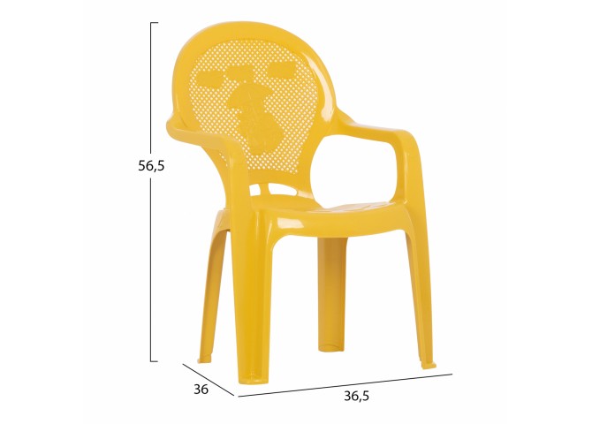 ΚΑΡΕΚΛΑΚΙ ΠΑΙΔΙΚΟ HM5824.06 ΚΙΤΡΙΝΗ 36.5x36.5x56.5Υεκ.