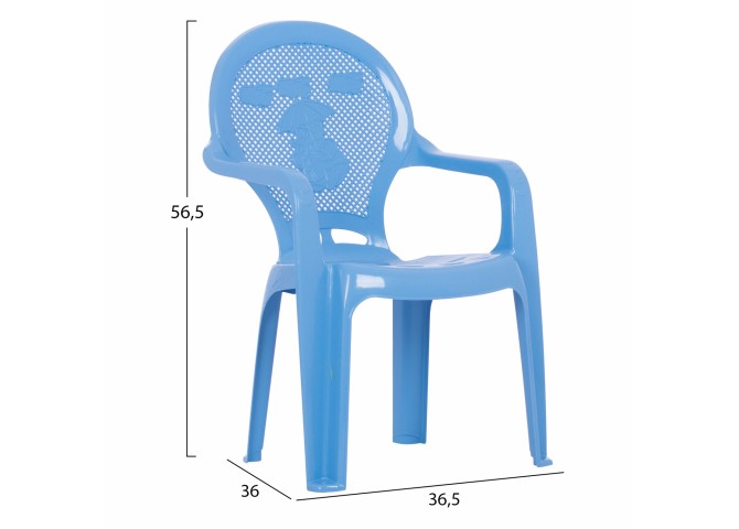 ΚΑΡΕΚΛΑΚΙ ΠΑΙΔΙΚΟ HM5824.08 ΜΠΛΕ 36.5x36.5x56.5Υεκ.