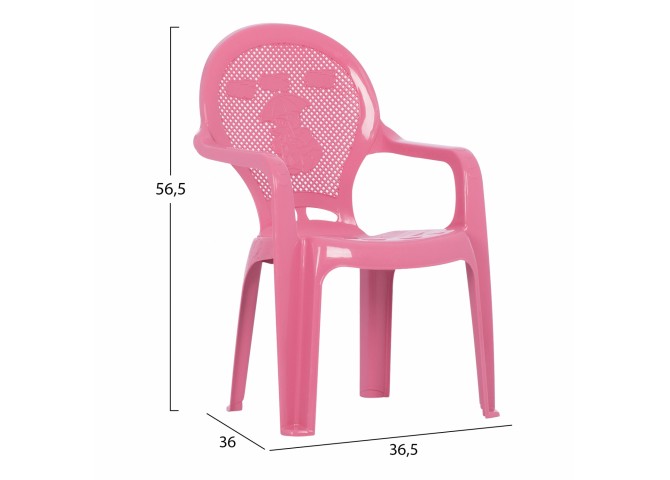 ΚΑΡΕΚΛΑΚΙ ΠΑΙΔΙΚΟ HM5824.07 ΡΟΖ 36.5x36.5x56.5Υεκ.