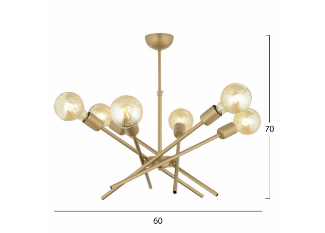 ΦΩΤΙΣΤΙΚΟ ΟΡΟΦΗΣ ΠΟΛΥΦΩΤΟ ΜΕΤΑΛΛΙΚΟ ΧΡΥΣΟ HM7401.02 60x70Y εκ.