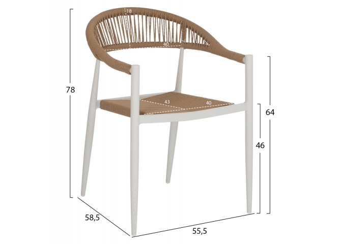 ΠΟΛΥΘΡΟΝΑ ΑΛΟΥΜΙΝΙΟΥ ΛΕΥΚΗ PΕ RATTAN ΜΠΕΖ HM5854.01 55.5x58.5x78 εκ.