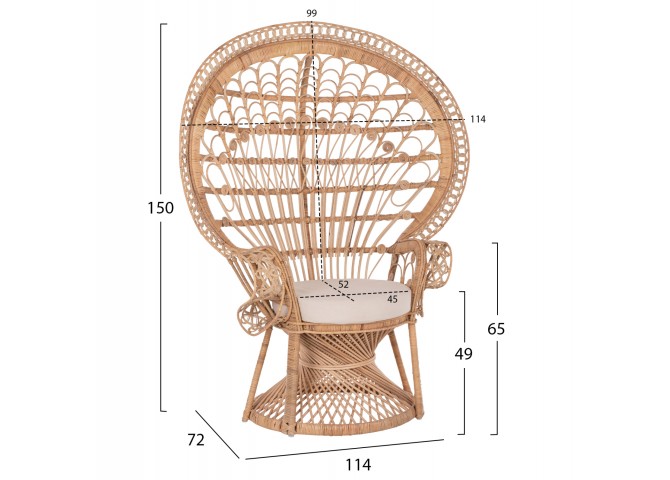 ΠΟΛΥΘΡΟΝΑ ROYAL PEACOCK ΑΠΟ BAMBOO ΜΕ ΜΑΞΙΛΑΡΙ 134X65X170Yεκ.HM9342