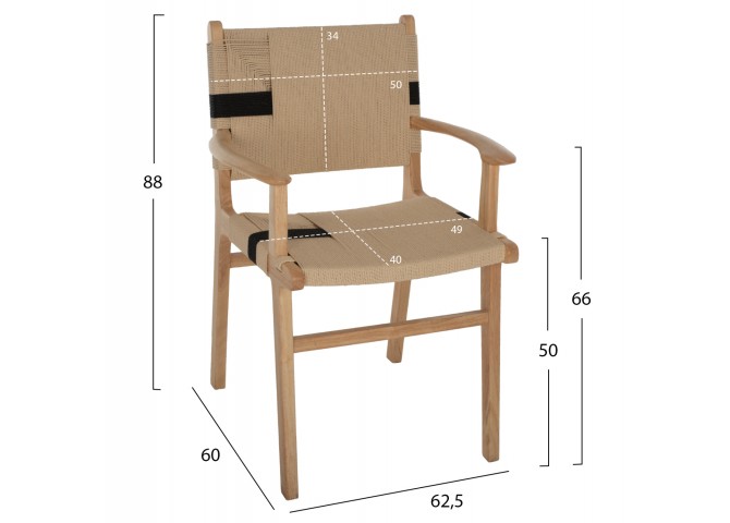 ΠΟΛΥΘΡΟΝΑ ΕΠΑΓΓΕΛΜΑΤΙΚΗ RUBBERWOOD ΚΑΙ ΣΧΟΙΝΙ 63X59X86Yεκ.HM9324.01