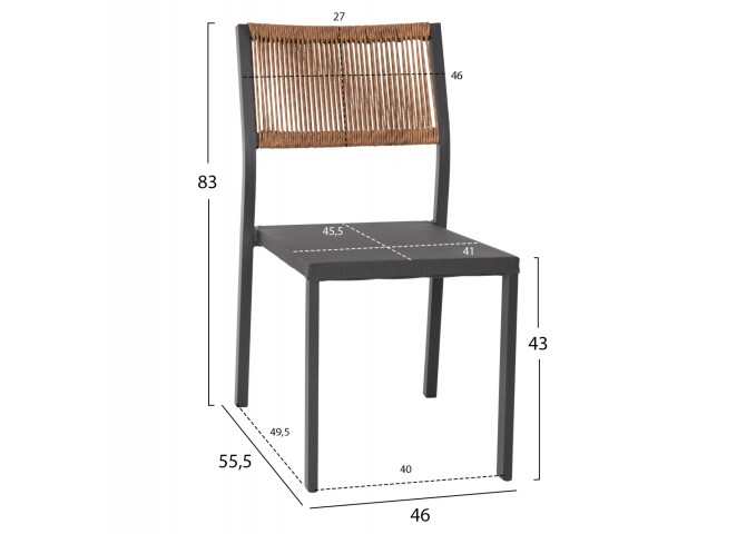 ΚΑΡΕΚΛΑ ΑΛΟΥΜΙΝΙΟΥ ΑΝΘΡΑΚΙ ΜΕ RATTAN ΚΑΙ TEXTLINE HM5921.01 46x55,5x83 εκ.