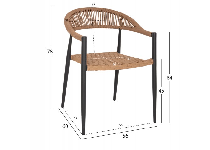 ΠΟΛΥΘΡΟΝΑ ΑΛΟΥΜΙΝΙΟΥ HM5854.12 ΑΝΘΡΑΚΙ PΕ RATTAN ΜΠΕΖ 56x60x78 εκ.