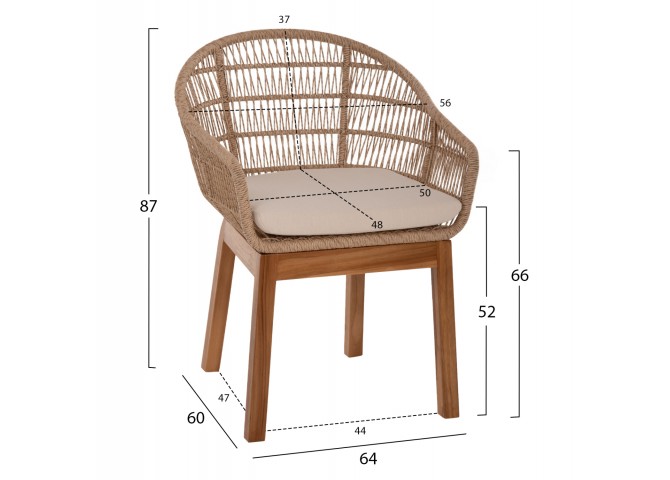 ΠΟΛΥΘΡΟΝΑ AMORA HM9567 TEAK ΠΟΔΙΑ ΣΚΕΛΕΤΟΣ ΑΛΟΥΜΙΝΙΟΥ & POLYRATTAN 64x60x87Yεκ.