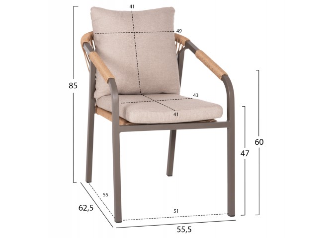 ΠΟΛΥΘΡΟΝΑ MAERLY HM6051.04 ΣΑΜΠΑΝΙ ΑΛΟΥΜΙΝΙΟ-P.E.RATTAN ΦΥΣΙΚΟ-ΜΑΞΙΛΑΡΙΑ ΜΠΕΖ 57x61x75Υ εκ.