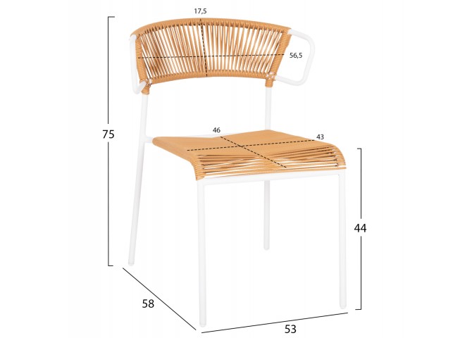 ΚΑΡΕΚΛΑ SUKI HM6053.01 ΜΕΤΑΛΛO ΛΕΥΚΟ KAI ΣΥΝΘ. RATTAN ΣΕ ΦΥΣΙΚΟ 54x62x80Υεκ