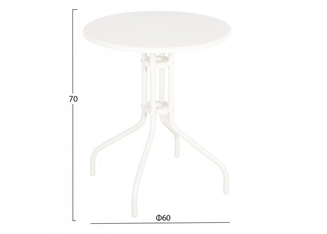 ΤΡΑΠΕΖΙ ΕΞ.ΧΩΡΟΥ ΣΤΡΟΓΓΥΛΟ LINO HM5973.02 ΜΕΤΑΛΛΙΚΟ ΛΕΥΚΟ Φ60x70Υεκ.