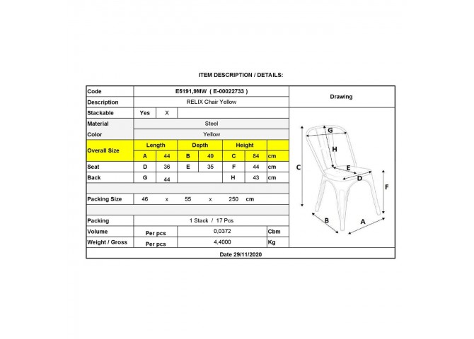 Καρέκλα Steel Κίτρινο Matte 45x49x85cm