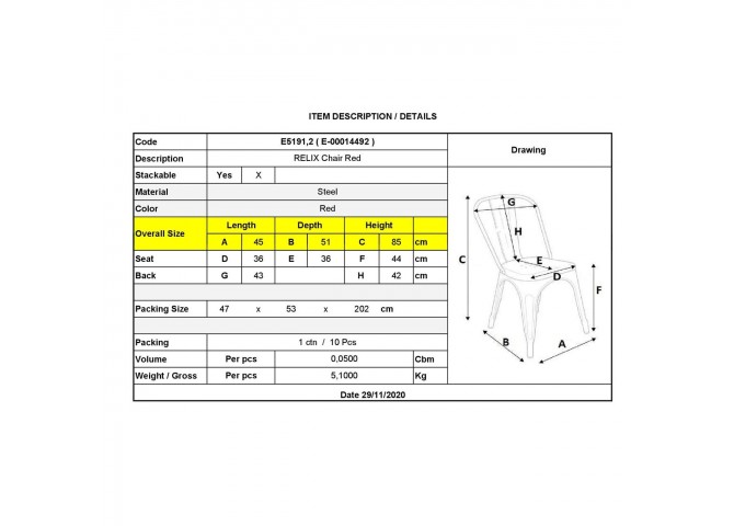 Καρέκλα Μεταλλική Κόκκινη High H.85cm