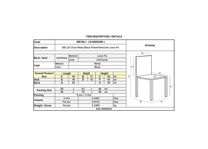 Καρέκλα Μεταλλική Βαφή Μαύρη/PU Ανθρακί 45x54x90cm