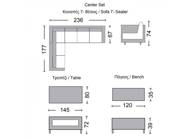 Σετ καθιστικού (Τραπ+3θ+3θ Γων+Πάγκ) Wicker Γκρι/Μαξ.Σκ.Γκρι