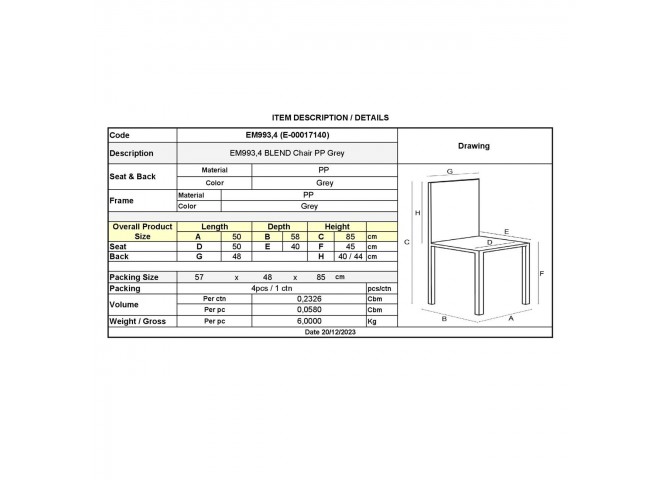 Καρέκλα PP Γκρι 50x58x85 cm