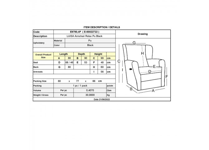 Πολυθρόνα Relax Pu Μαύρο 80x90x99cm