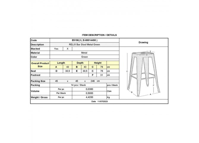 Σκαμπώ BAR Μεταλλικό Πράσινο H.76cm