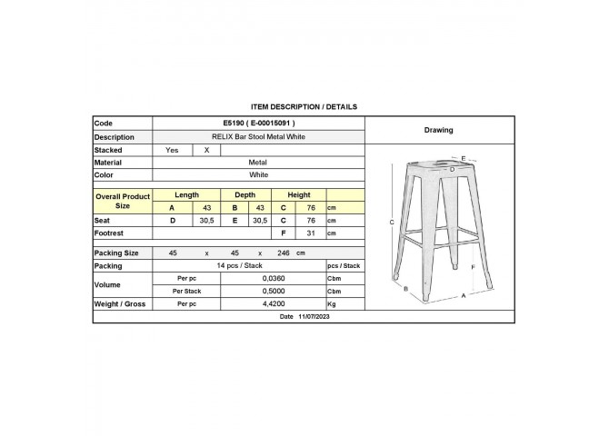 Σκαμπώ BAR Μεταλλικό Άσπρο H.76cm