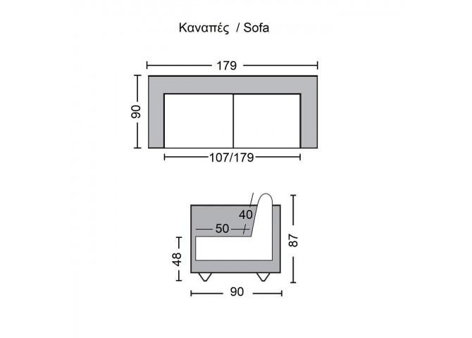 Καναπ.Κρεβάτι Ύφ.Καφέ 179x90x87