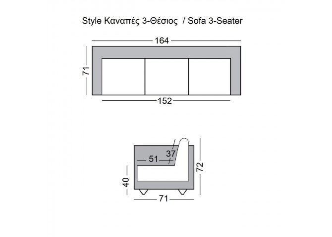 STYLE 3-Seater K/D Sofa Cappuccino Pu