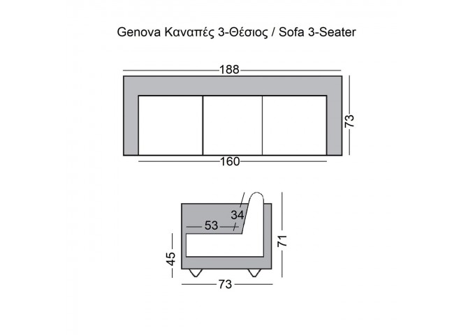 Καναπές 3-θέσιος Inox/Pu Άσπρο