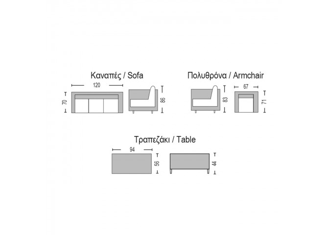 Set (Τρ+2θέσ+2Πολ) Μετ.Μαύρο/Wicker Φυσικό, Μαξ.Μαύρο