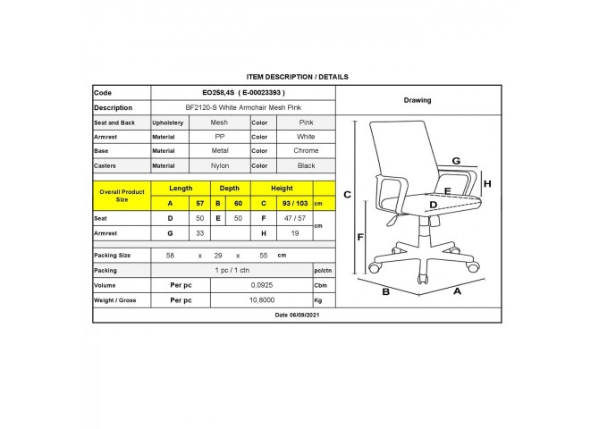 BF2120-S Πολυθρόνα Γραφείου Άσπρο - Βάση Χρώμιο - Mesh Ροζ