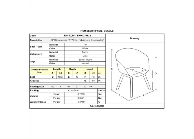 OPTIM Πολυθρόνα PP Άσπρο, Ύφασμα Lime, Ξύλινο πόδι Οξιά