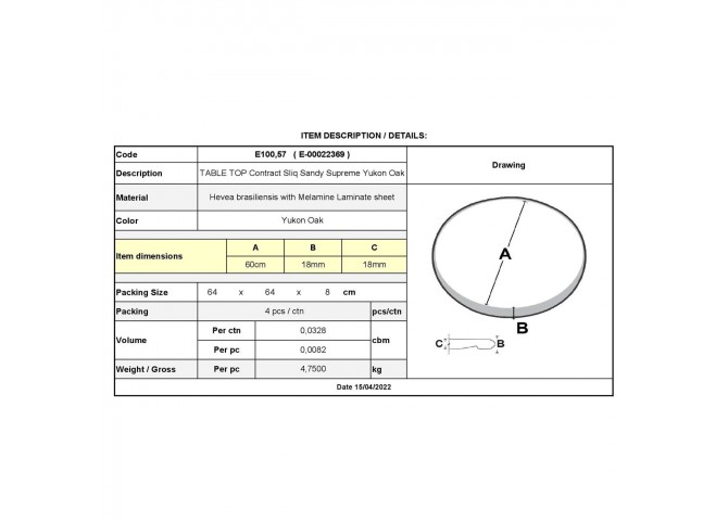 ΚΑΠΑΚΙ ΕΠΙΦΑΝΕΙΑΣ ΤΡΑΠΕΖΙΟΥ  Contract Sliq Sandy Supreme Φ60cm/18mm Oak