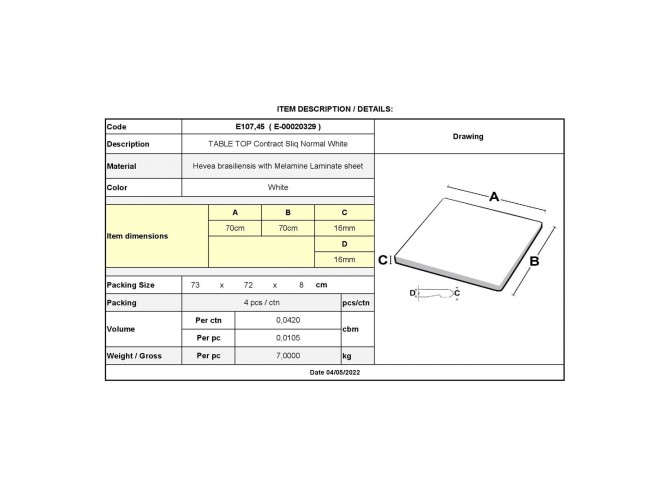 ΚΑΠΑΚΙ 70x70cm/16mm Λευκό