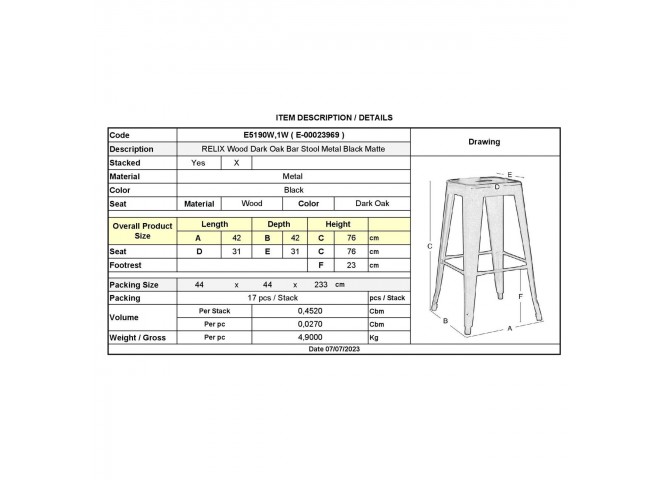 RELIX Wood Σκαμπό BAR, Μέταλλο Βαφή Μαύρο Matte, Κάθισμα Dark Oak, Στοιβαζόμενο