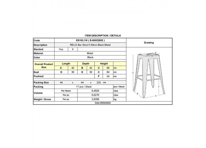 RELIX Σκαμπό Bar H.67cm Στοιβαζόμενο, Μέταλλο Βαφή Μαύρο