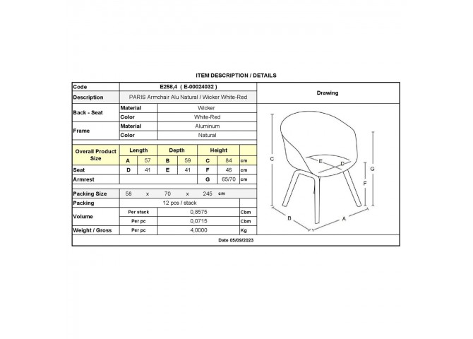 VEGERA Πολυθρόνα Dining Αλουμίνιο Φυσικό, Wicker Άσπρο - Κόκκινο, Στοιβαζόμενη