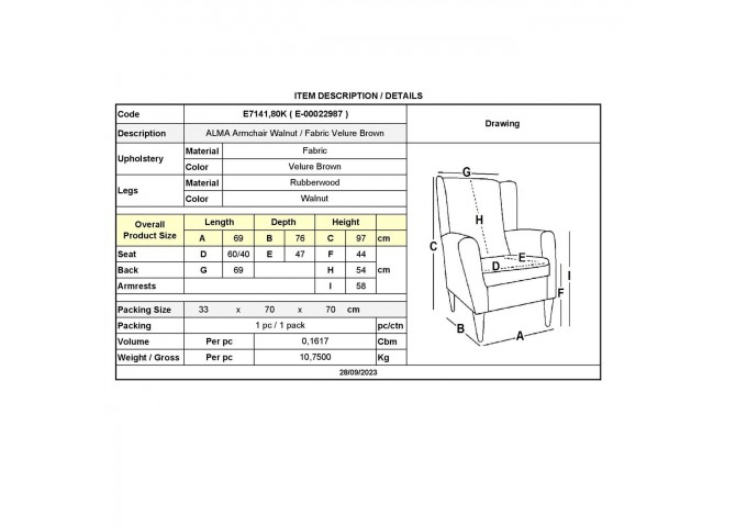 ALMA Πολυθρόνα - Μπερζέρα / Σαλονιού - Καθιστικού / Καρυδί / Ύφασμα Καφέ Velure