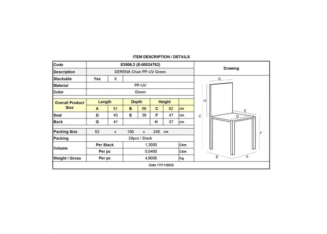 SERENA Καρέκλα Στοιβαζόμενη PP - UV Πράσινο