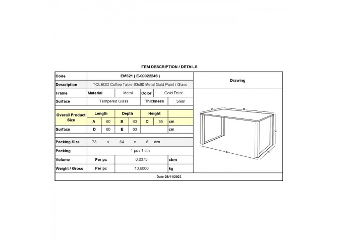 Τραπεζάκι Σαλονιού Μεταλ.Χρυσό/Γυαλί 60x60x55cm