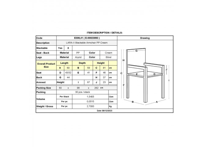 LARA-II Πολυθρόνα Dining Στοιβαζόμενη, ALU Silver, PP Εκρού