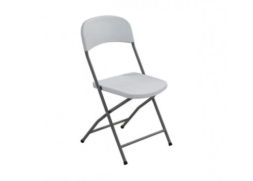 Καρέκλα πτυσσόμενη λευκή