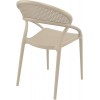 Sunset chair design dove grey