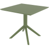 ΣΚΑΙ ΤΡΑΠΕΖΙ 80X80X74εκ. OLIVE GREEN ΠΟΛ/ΝΙΟΥ