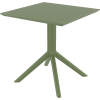 ΣΚΑΙ ΤΡΑΠΕΖΙ 70X70X74εκ. OLIVE GREEN ΠΟΛ/ΝΙΟΥ