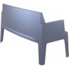 Καναπές 2Θ box sofa dark grey